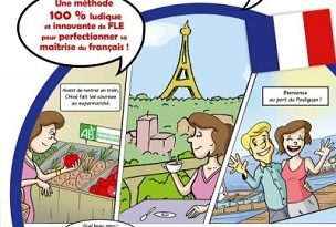 Le-francais-en-BD-Larousse