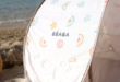 Tente anti-UV Breezy de Béaba – Protéger bébé des rayons du soleil avant tout !