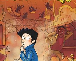 Catastrophes-Roman-Flammarion-jeunesse