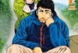 Solo-camping-for-two-T1-Soleil-manga