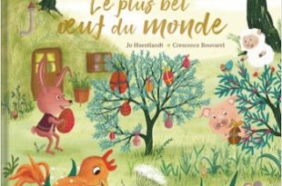 le-plus-bel-oeuf-du-monde-Grund