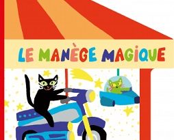 le-manège-magique-Ecole-des-loisirs