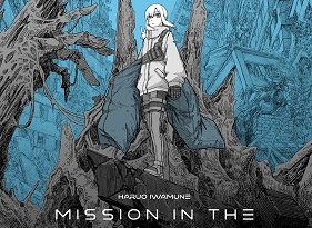 Mission-in-the-apocalypse-T1-MoonLight