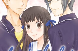 Fruits-basket-anime-T1-Delcourt-Tonkam