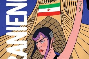 iranienne-BD-Marabulles