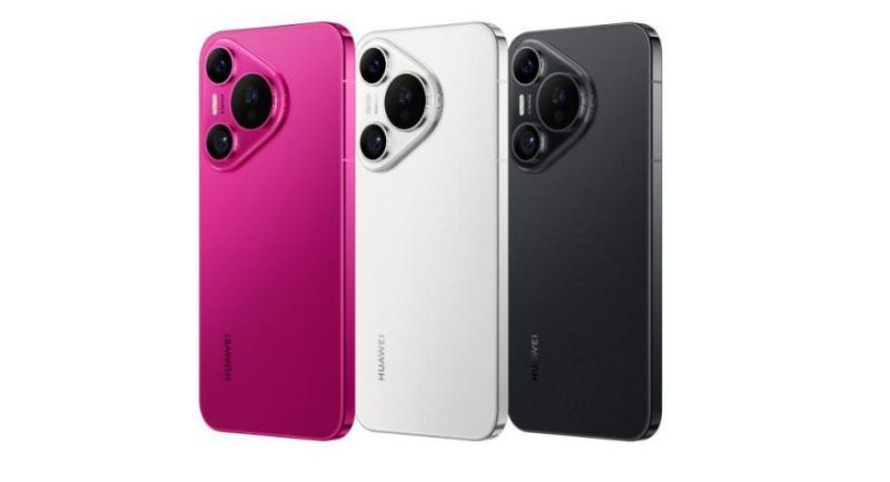 Huawei Acheter ce Black Friday