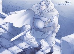 l-abominable-chevalier-T1-Delcourt-Tonkam