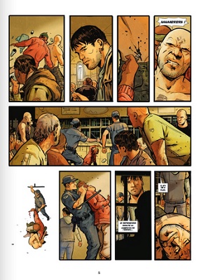 Survival-T2-Aparecida-prison-Soleil-extrait Survival-T2-Aparecida-prison-Soleil-extrait