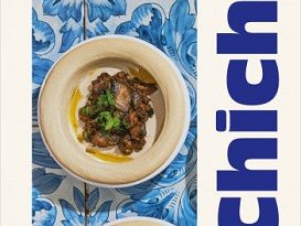 Chiche-la-cuisine-israélienne-facile-Solar