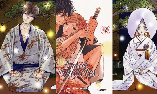 Les noces de lucioles – Tome 2 - Éditions Glénat Manga