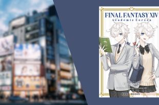 Final Fantasy XIV : Académie Éorzéa