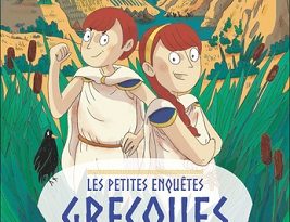 les-petites-enquetes-grecques-T3-Forts-comme-Hercule-Flammarion