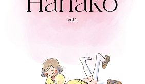 le-journal-de-Hanako-Vol1-Imho