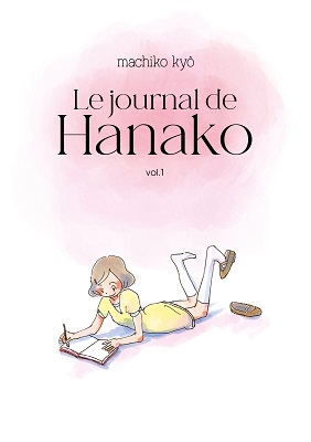 le-journal-de-Hanako-Vol1-Imho le-journal-de-Hanako-Vol1-Imho
