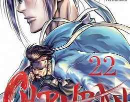 Chiruran-t22-Mangetsu