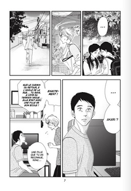 Tamaki-Amane-Soleil-Manga-extrait Tamaki-Amane-Soleil-Manga-extrait