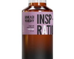 ninkasi-whisky-inspiration-fete-des-peres