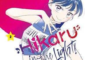 Hikaru-in-the-light-T2-Kotodama