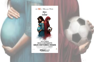 “Chirine Boussaha et Sabrina Ould Hammouda dans la pièce de théâtre Alba & Sadaf de Kheiron à l'Apollo Theatre