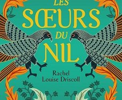 Les-soeurs-du-Nil- Hauteville