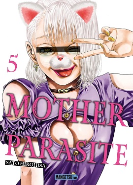 Mother-parasite-T5-haine-Mangetsu Mother-parasite-T5-haine-Mangetsu