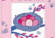 mes-devinettes-magiques-Qui-vit-dans-le-nid-Larousse-jeunesse