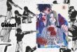 Les Noces des lucioles – Tome 8 – Éditions Glénat Manga