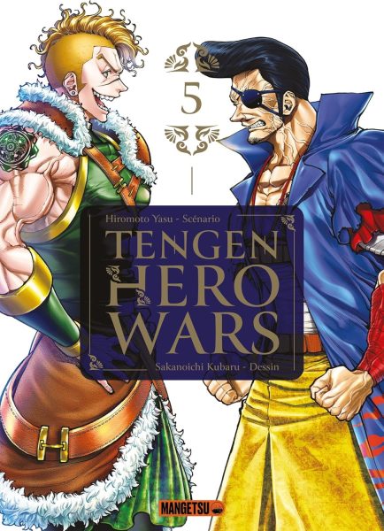 tengen-hero-wars-T5-Mangetsu tengen-hero-wars-T5-Mangetsu