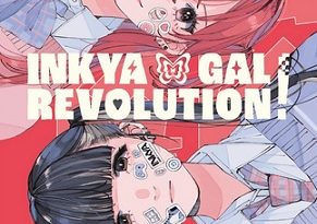 Inkya-Gal-Revolution-T1-Mangetsu