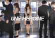 Chris Keller (ex-G-Squad) signe son retour avec « Une Héroïne », 
