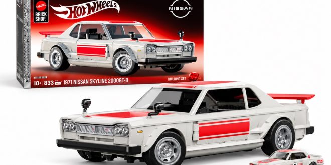 Mattel Brick Shop accueille Nissan dans sa gamme avec la Skyline GT-R de 1971